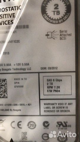 Новые жесткие диски dell 2TB 07WV9W Новые жесткие диски dell 2TB 07WV9W