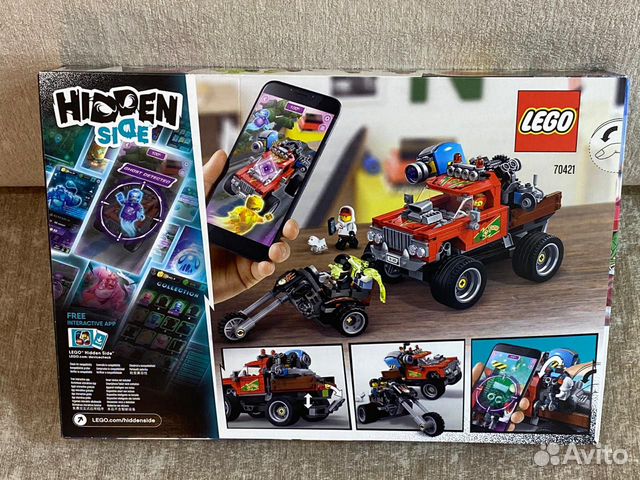 lego hidden side 70421