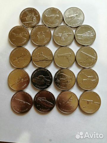 Полный набор 20 шт. Конструкторы оружия победы