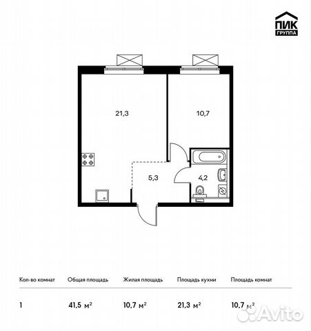 1-к квартира, 41.5 м², 20/25 эт. 1-к квартира, 41.5 м², 20/25 эт.