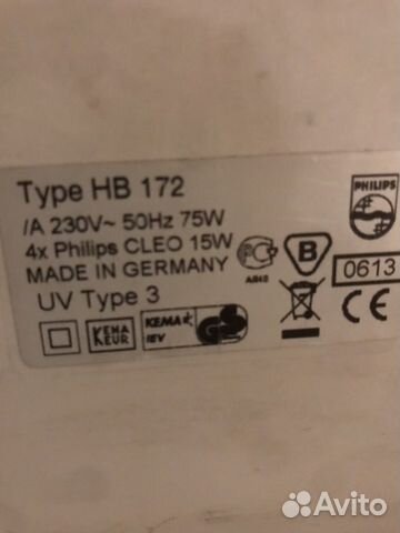 Мини Солярий домашний philips hb 172 Мини Солярий домашний philips hb 172