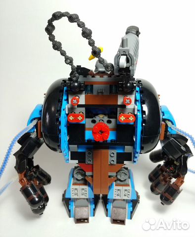 Lego Chima 70008 - Gorzan’s Gorilla Striker