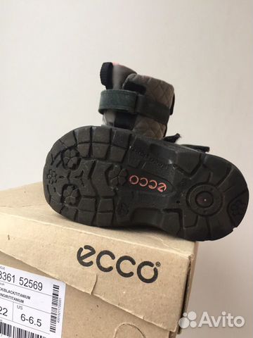 Ecco 22 размер