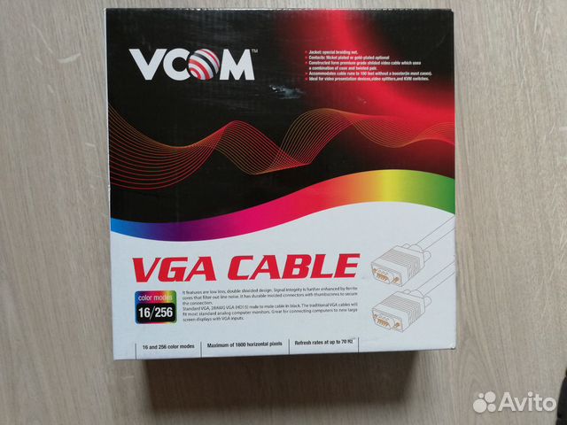 Кабель VGA 15м Vcom 2 фильтра Кабель VGA 15м Vcom 2 фильтра