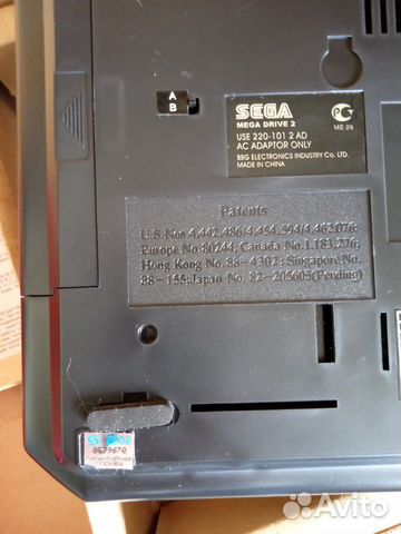 Sega Mega Drive 2 2002 года