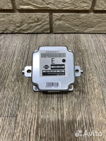 Nissan X-Trail T31 2007-2014 Блок электронный