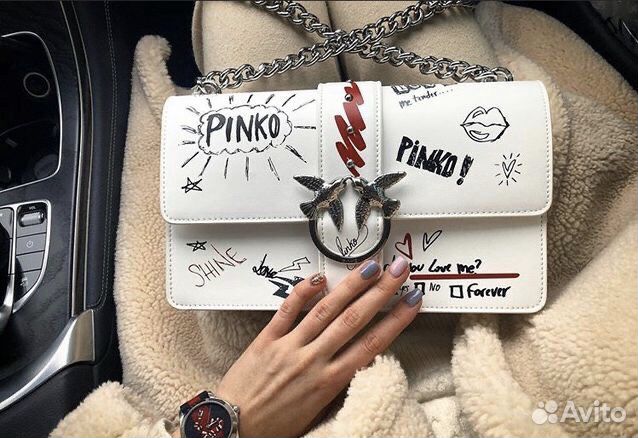 Сумка/клатч Pinko Graffiti белая