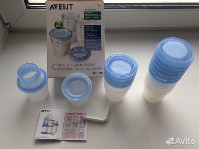 Philips avent контейнеры для хранения грудного мол