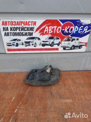 Поворотник передний правый Hyundai Santamo Поворотник передний правый Hyundai Santamo