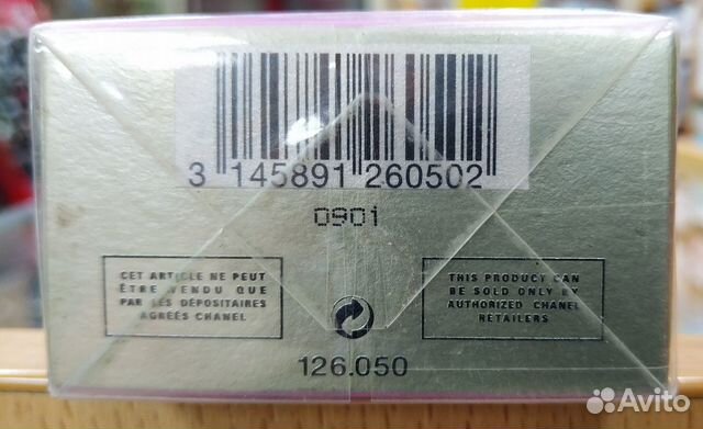 Chanel Chance парфюмерная вода и духи