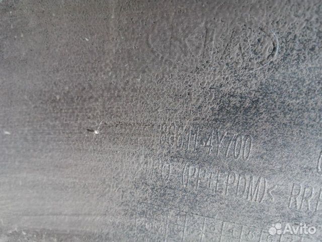 Kia Rio 3 2015-2017 бампер задний хэтчбек