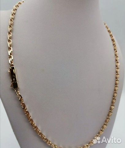 Золотая цепь