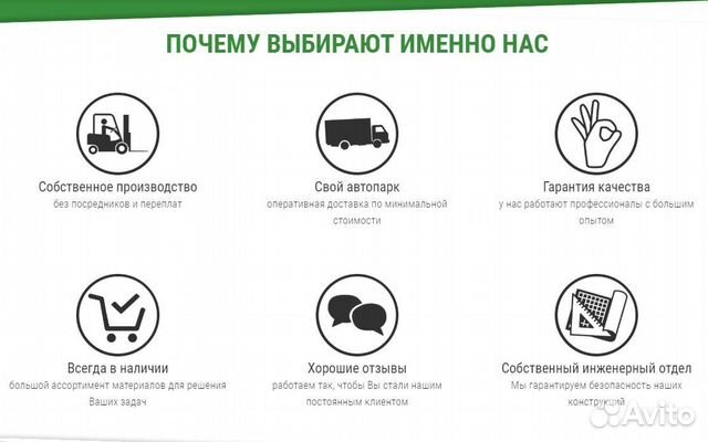 Навесы из поликарбоната Навесы из поликарбоната