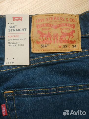 Джинсы Levis темно синие мужские новые 32-34 Джинсы Levis темно синие мужские новые 32-34