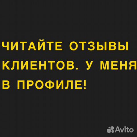 Ремонт стиральных машин Ремонт стиральных машин