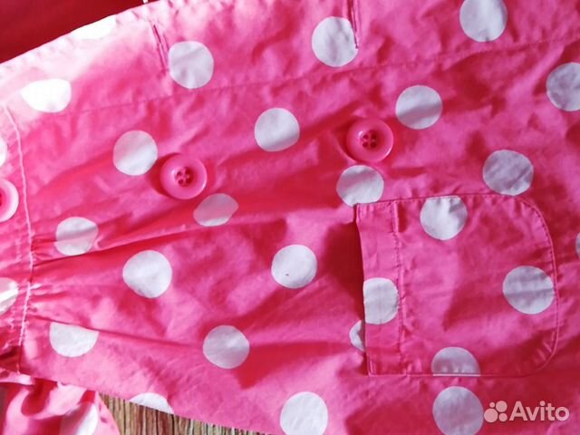 Детская лёгкая курточка - ветровка, Мазекея, рост Детская лёгкая курточка - ветровка, Мазекея, рост