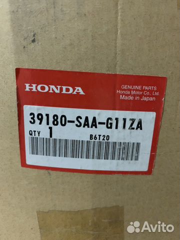 Рамка магнитолы и климата Honda Jazz Рамка магнитолы и климата Honda Jazz