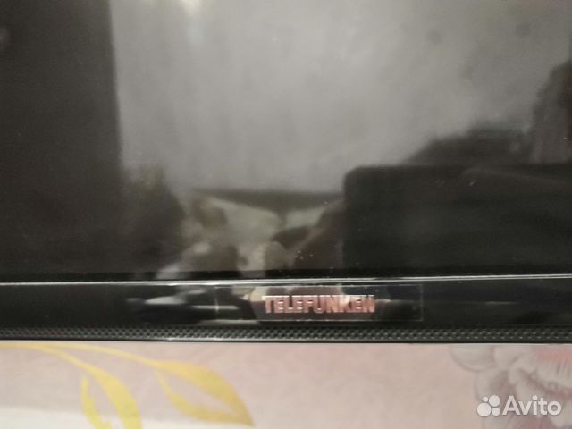 Телевизор Телевизор