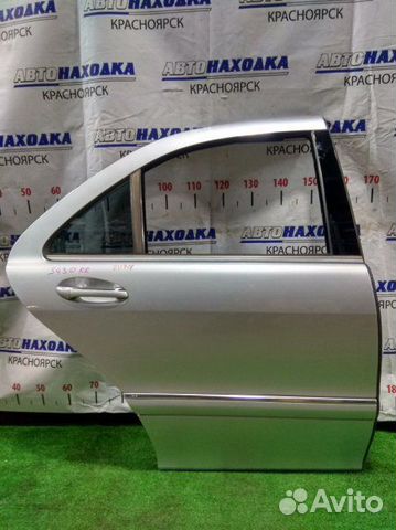 Дверь задняя правая Mercedes-Benz S430 220.070 Дверь задняя правая Mercedes-Benz S430 220.070