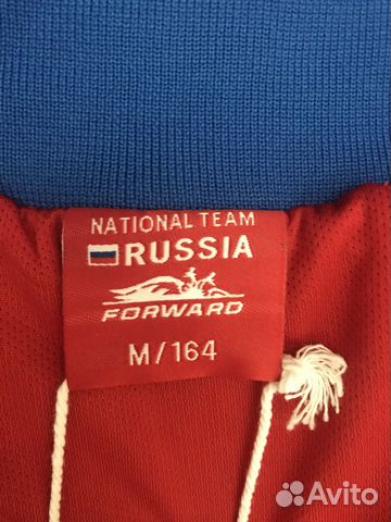 Спортивный костюм Forward парадный М/164 Спортивный костюм Forward парадный М/164