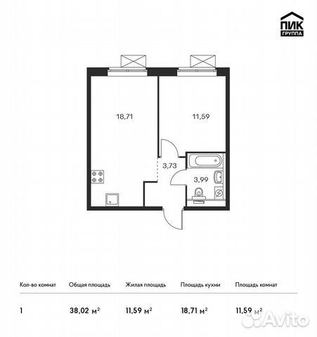 1-к квартира, 38 м², 10/33 эт. 1-к квартира, 38 м², 10/33 эт.