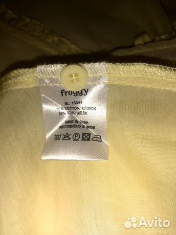 Кофточка+кофточка 100 cotton Кофточка+кофточка 100 cotton