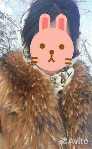 Пальто демисезонное