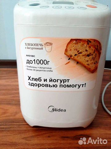 Хлебопечка Midea AHS15BC
