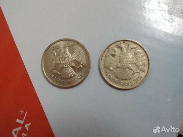 Монеты брак Монеты брак
