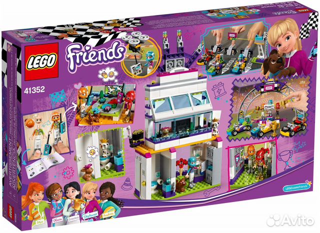 Конструктор Lego Friends 41352 Конструктор Lego Friends 41352