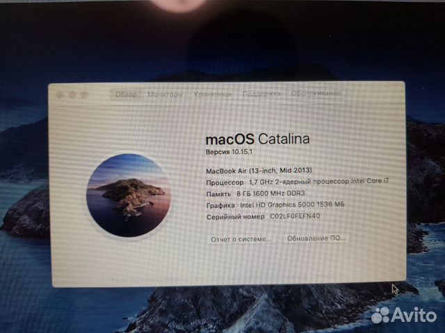 MacBook Air 13 i7 8Gb 128Gb 2013 MacBook Air 13 i7 8Gb 128Gb 2013