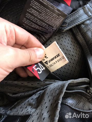 Кожаные мото штаны Dainese Delta pro evo c2 pelle Кожаные мото штаны Dainese Delta pro evo c2 pelle