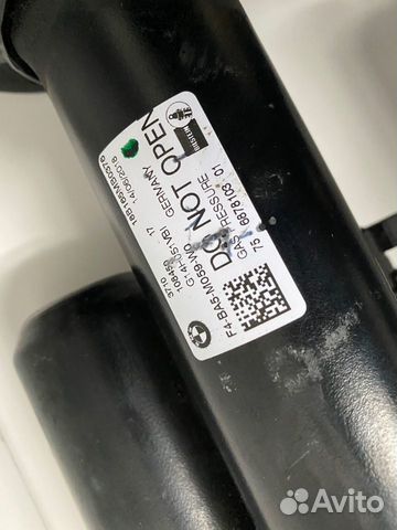 Задние амортизаторы BMW G14 G15 VDC