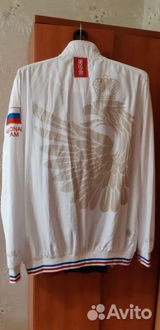 Спортивный костюм Forvard Спортивный костюм Forvard
