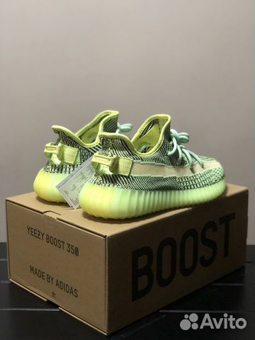 Yeezy Boost 350 v2 Yeezreel (6.5uk 7us 40eur) Yeezy Boost 350 v2 Yeezreel (6.5uk 7us 40eur)