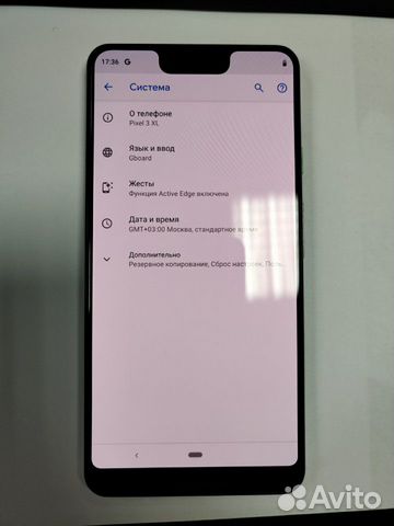 Google Pixel 3Xl 64gb Google Pixel 3Xl 64gb