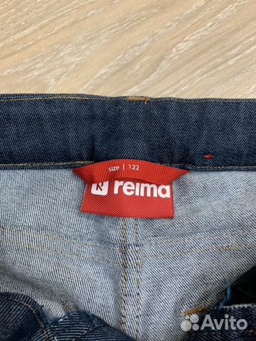 Джинсы Reima