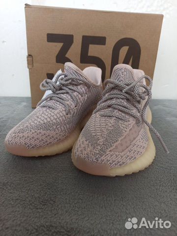 Кроссовки Adidas Yeezy boost 350 v2 Кроссовки Adidas Yeezy boost 350 v2