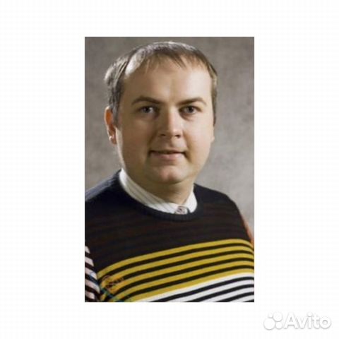 Репетитор по английскому языку