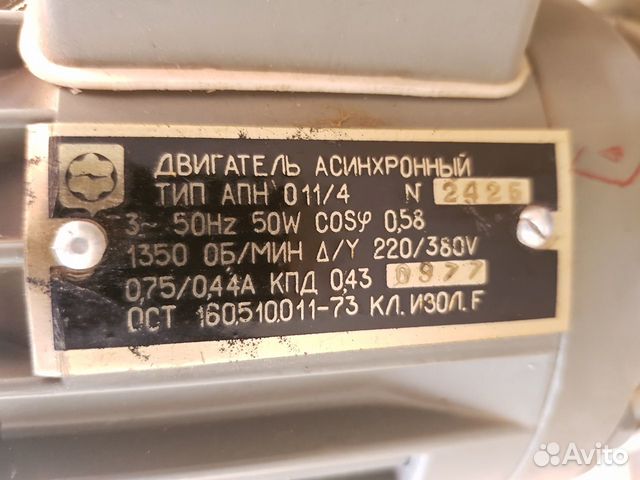 Вентилятор приточный вытяжной в коробе Вентилятор приточный вытяжной в коробе