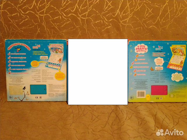 Музыкальные книжки, игрушки