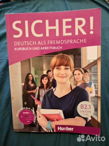 Sicher Hueber B2.1 kursbuch + Arbeitsbuch. Учебник