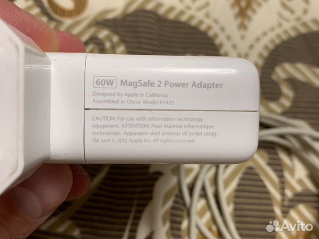 Apple MagSafe 2 Power Adapter