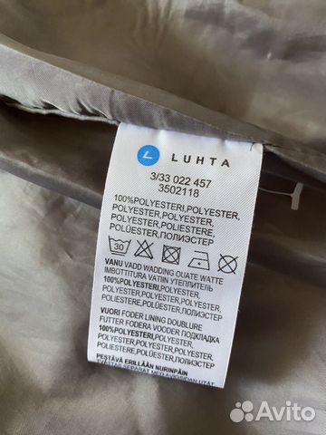 Куртка лето Luhta 116 Куртка лето Luhta 116