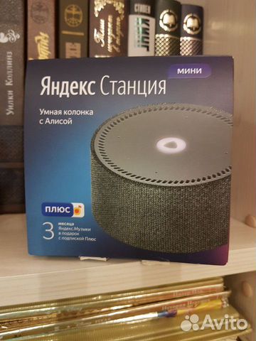 Яндекс станция мини Яндекс станция мини
