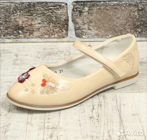 Туфельки новые