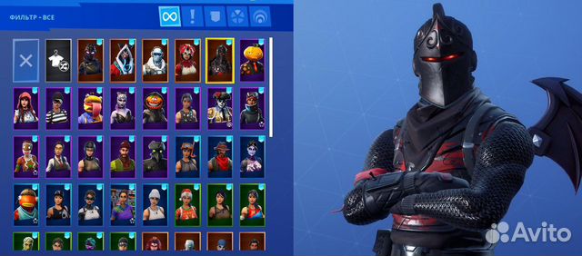 Скины Fortnite