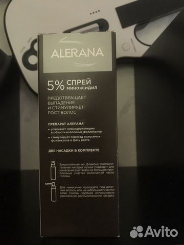Спрей для роста волос Alerana Спрей для роста волос Alerana