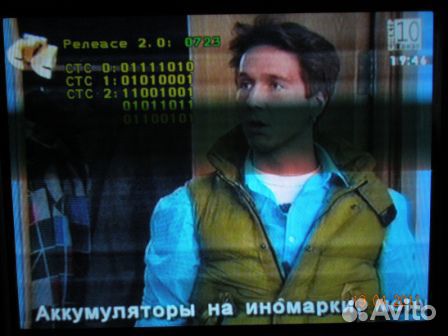 Ремонт телевизоров, Мониторов, Бытовой электроники