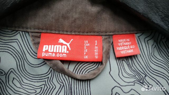 Плащ куртка парка Puma, р-р 42-46, унисекс Плащ куртка парка Puma, р-р 42-46, унисекс